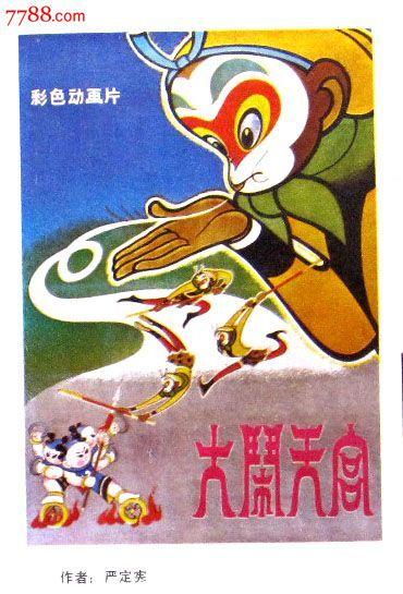 伪造卡斯尔顿州立学院文凭毕业证